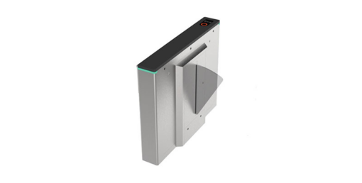 ZKTeco Flap Barrier FBL 720 เครื่องกั้นทางเดิน ประตูปีกผีเสื้อ